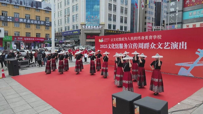 群眾文藝演出