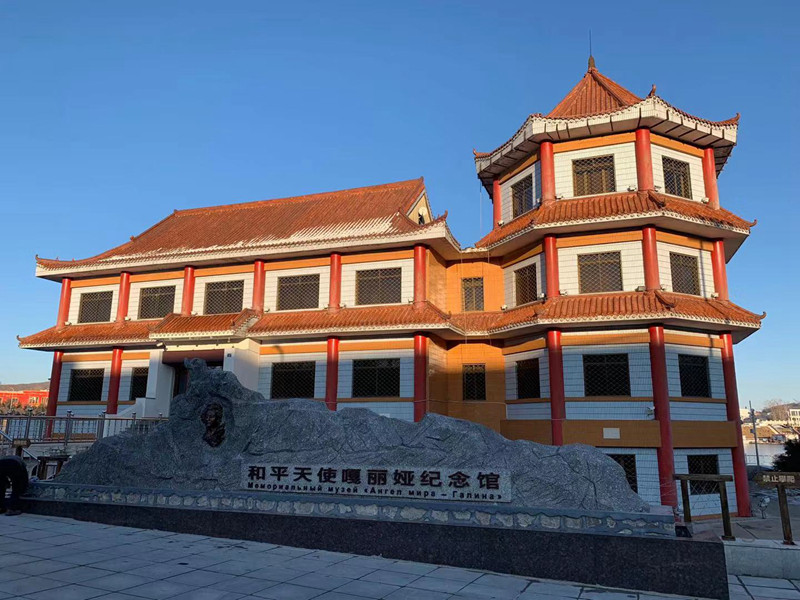 嘎麗婭紀(jì)念館.jpg