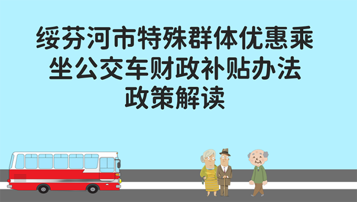 標題700.png