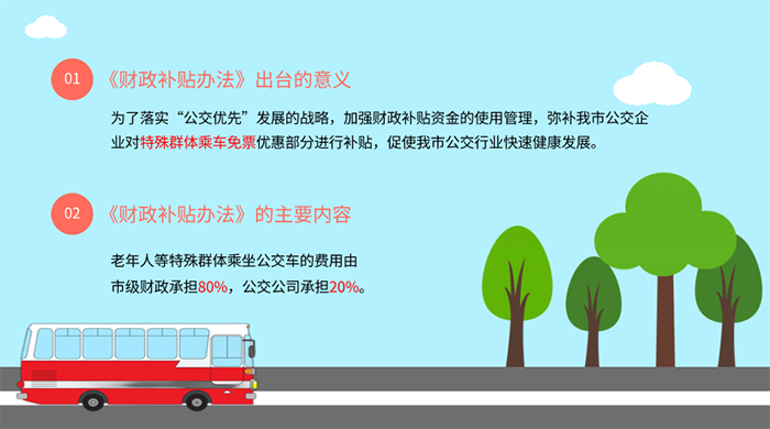 標2700.png